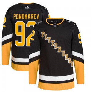 Authentic Adidas Youth Vasily Ponomarev Black 2021/22 Alternate Primegreen Pro Player Jersey - NHL Pittsburgh Penguins
