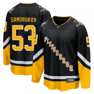 Premier Fanatics Branded Youth Dmitri Samorukov Black 2021/22 Alternate Breakaway Player Jersey - NHL Pittsburgh Penguins