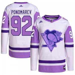 Authentic Adidas Youth Vasily Ponomarev White/Purple Hockey Fights Cancer Primegreen Jersey - NHL Pittsburgh Penguins