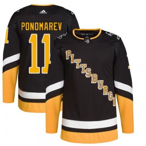 Authentic Adidas Youth Vasily Ponomarev Black 2021/22 Alternate Primegreen Pro Player Jersey - NHL Pittsburgh Penguins