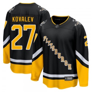 Premier Fanatics Branded Youth Alex Kovalev Black 2021/22 Alternate Breakaway Player Jersey - NHL Pittsburgh Penguins
