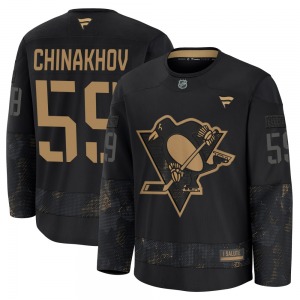 Premium Fanatics Youth Egor Chinakhov Black 2024 Military Appreciation Practice Jersey - NHL Pittsburgh Penguins
