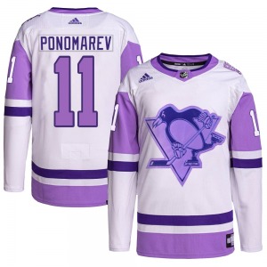 Authentic Adidas Youth Vasily Ponomarev White/Purple Hockey Fights Cancer Primegreen Jersey - NHL Pittsburgh Penguins