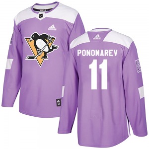 Authentic Adidas Youth Vasily Ponomarev Purple Fights Cancer Practice Jersey - NHL Pittsburgh Penguins